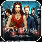 专属新手关卡优化