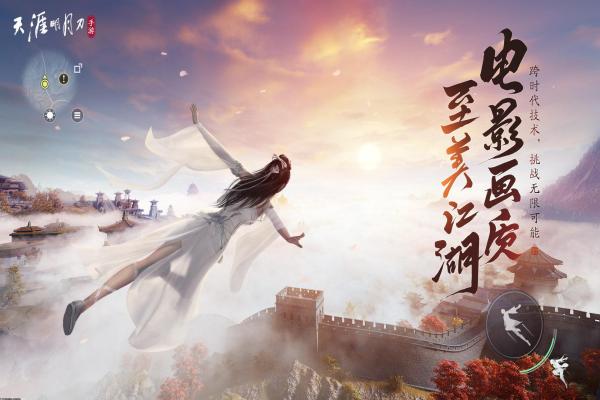 《时空中的绘旅人》男主角资料介绍:星座、生日与其他资讯 《时空中的绘旅人》男主角资料介绍:星座、生日与其他资讯(图1)